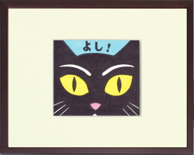 ��1008�@�u���L�v�@�z����